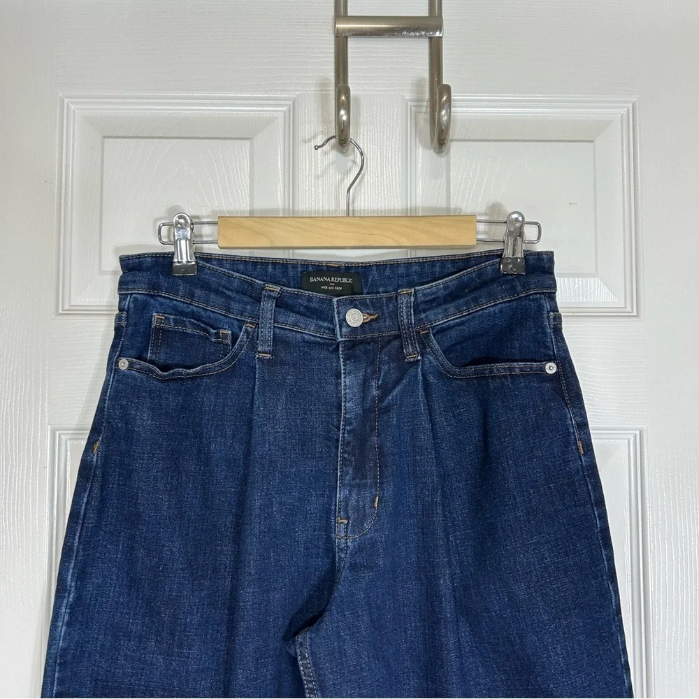 Banana Republic Cotton Blend Dark Wash HighRise Pleated Wide Leg Crop Jeans 28/6
